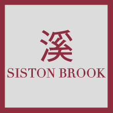 Siston Brook Vineyard by Forest Larder