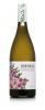 Leonardslee Sauvignon Blanc 2018