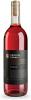 Redhill Farm Estate Rondo Rosé 2017